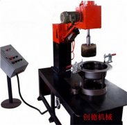 鍋仔(zǎi) 内圓自(zì)動抛光(guang)機