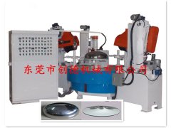 <b>圓盤封(feng)頭自動(dong)抛光機(jī)</b>