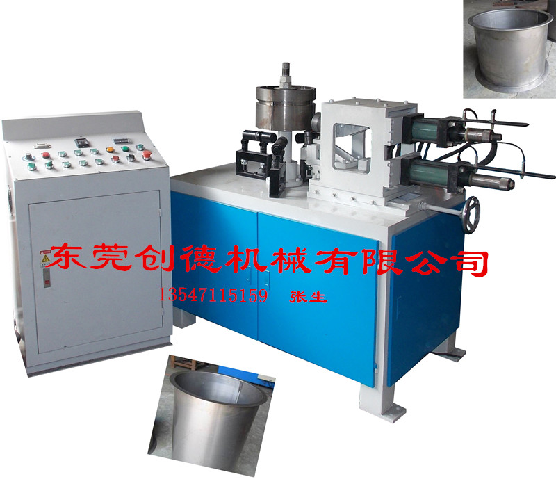 直筒自動翻邊機(ji)