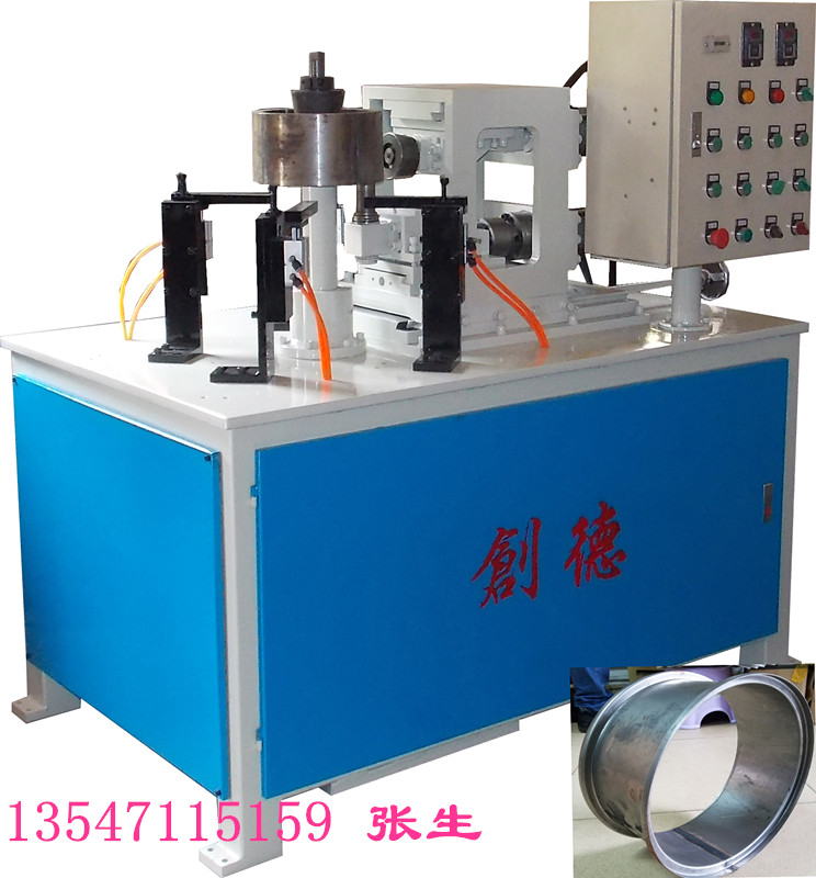 竈(zào)爐台階式自動翻(fan)邊機