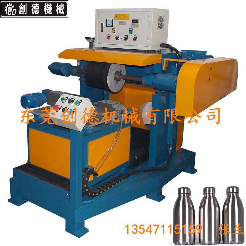 便(biàn)攜水杯(bei)自動抛(pao)光機