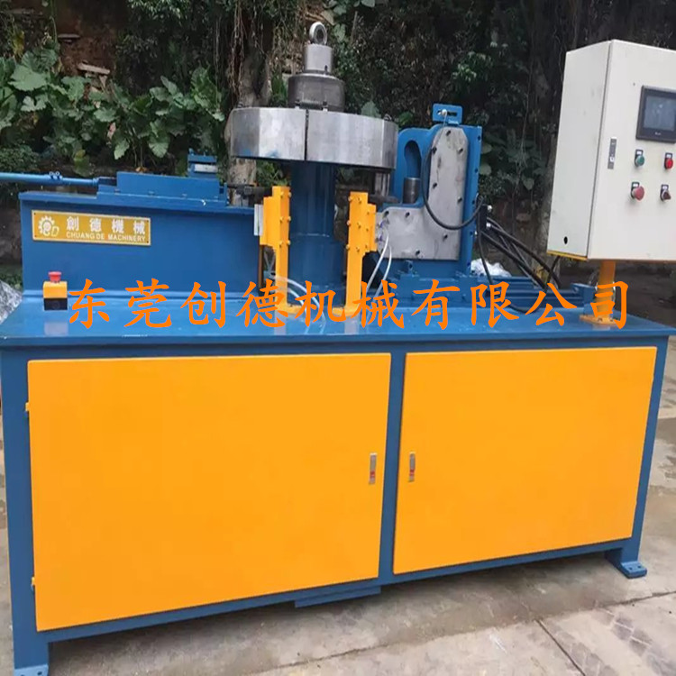 創德 風(fēng)機殼自(zi)動翻邊(bian)機 風筒(tong)拉邊機(ji)