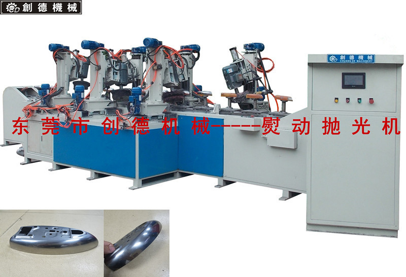電熨(yun)鬥不鏽鋼外(wài)殼自動抛光(guāng)機