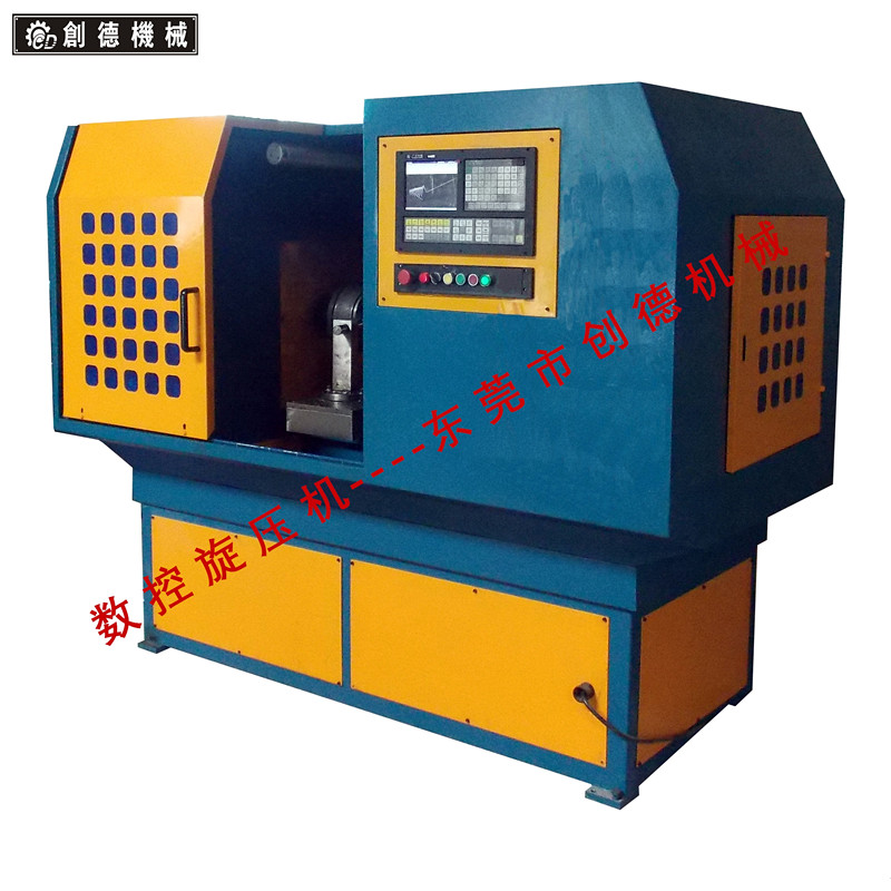 自(zi)動旋壓(yā)機 數控(kong)旋壓機(jī)