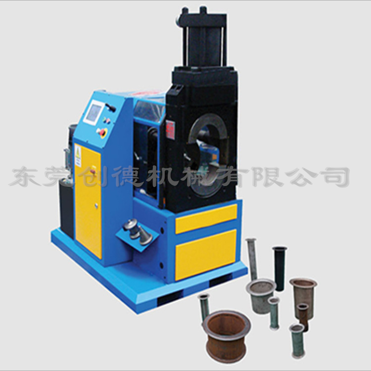 不(bu)鏽鋼 無(wu)縫管道(dào)法蘭自(zi)動翻邊(bian)機