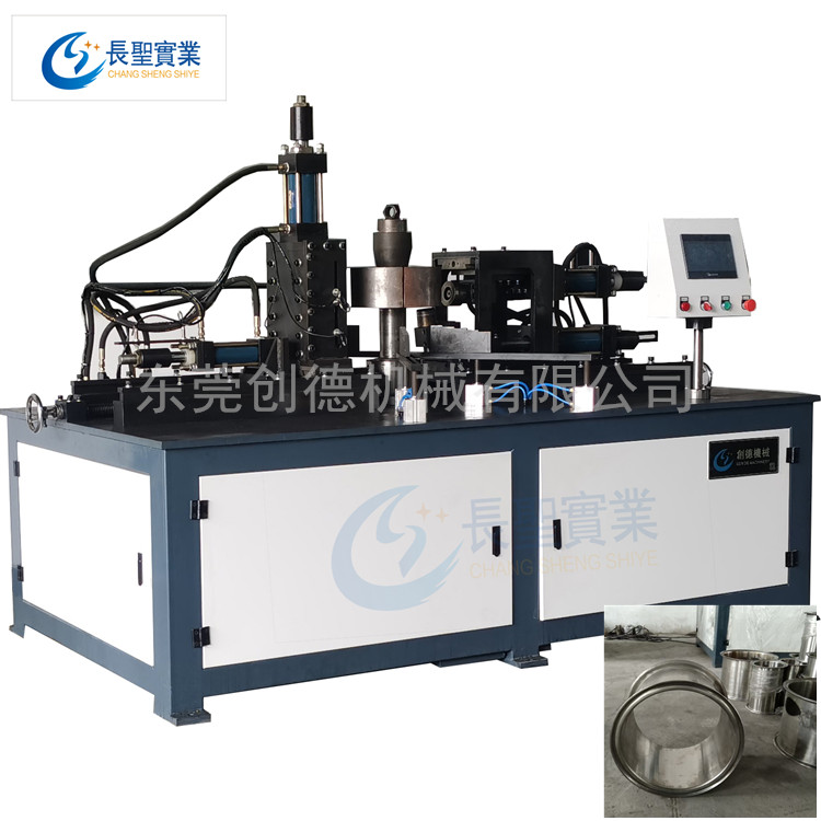 翻邊機(jī) S型法蘭邊  真(zhen)空外殼法蘭(lan)