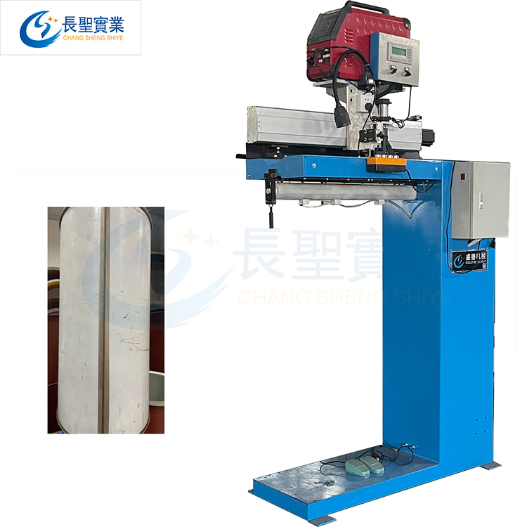 風(fēng)管直縫(feng)焊機