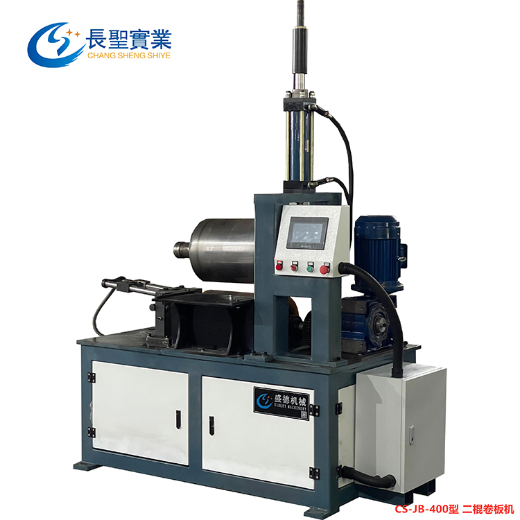 卷圓冷闆鋁闆(pǎn)二輥自動卷闆(pan)機