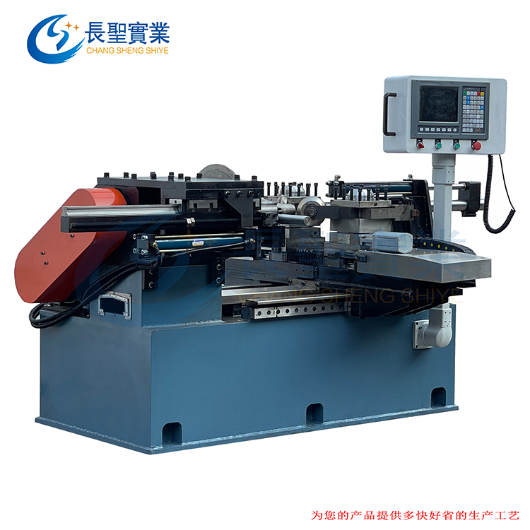 燈具燈(deng)飾燈罩自動(dòng)旋壓機 經濟(ji)實惠500型