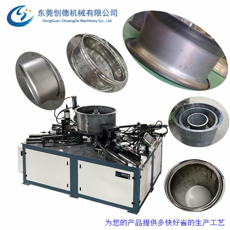 大直徑(jìng)霧炮自動翻(fan)邊機 大喇叭(bā)數控