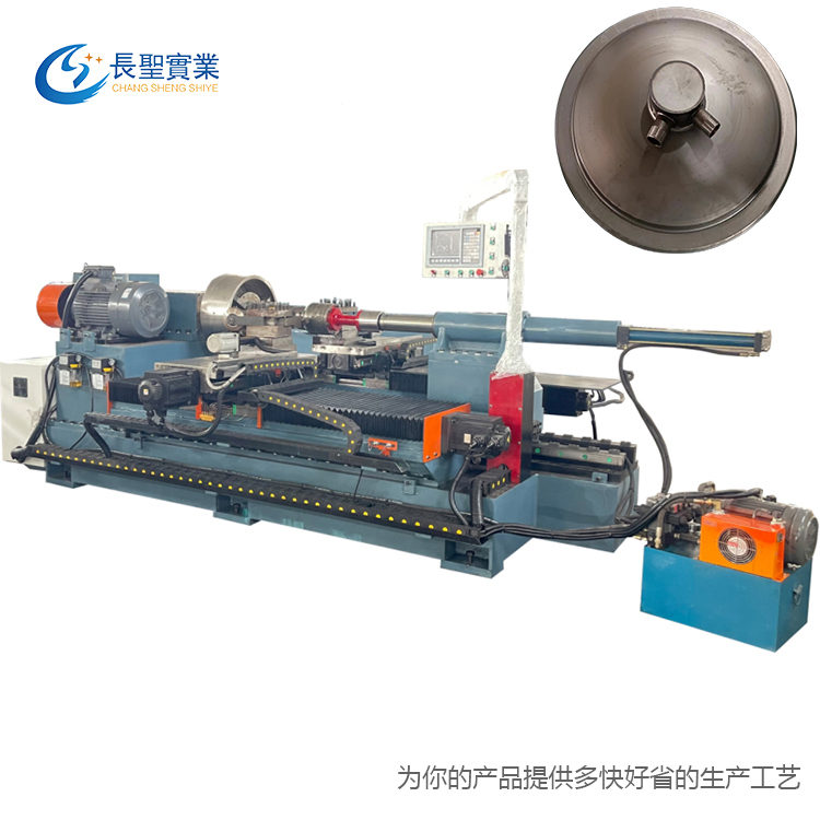 單(dan)刀推 不(bu)鏽鋼除(chú)塵器配(pei)件自動(dòng)旋壓機(ji)